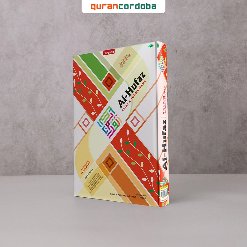 Product image Cordoba Al-Quran Al Hufaz Milenial Hafalan Mudah 5 Waktu Hafal 1 Halaman (A5)