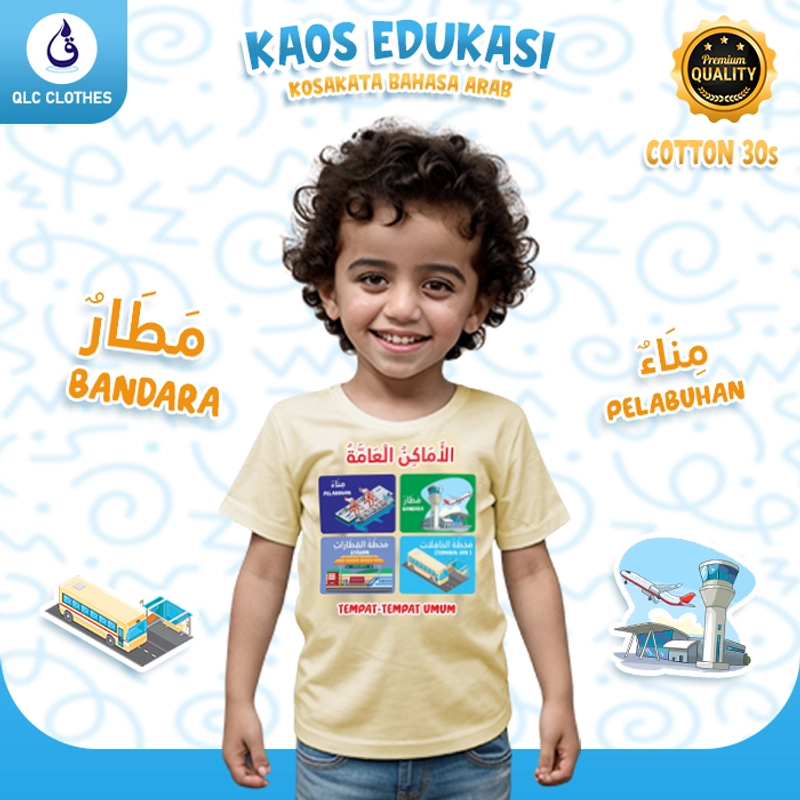 Product image QLC Clothes - Kaos Anak Edukasi Kosakata Bahasa Arab Motif Tempat-Tempat Umum Series M (4th) Cream
