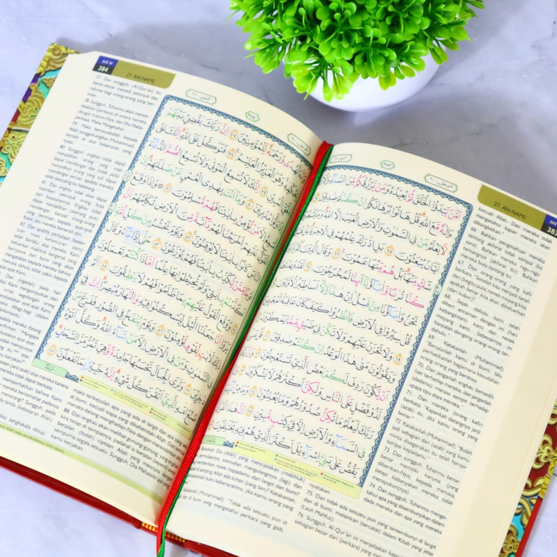 Product image Gema Risalah - Alquran Custom Nama A5 Utsmani 15x21cm QPP Tahan 100tahun Terjemah Kids