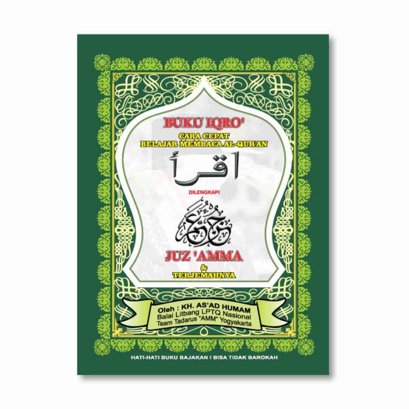 Product image Pustaka Arafah - Iqro Plus Juz Amma (Cover Hijau) Ukuran A5 Kertas Buram Edisi A5 - Buram