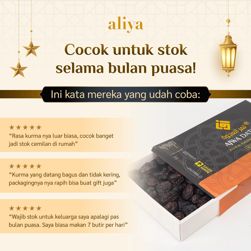 Product image Aliya - Kurma Ajwa Awaly Premium 1 Kg 1 Kg Hitam