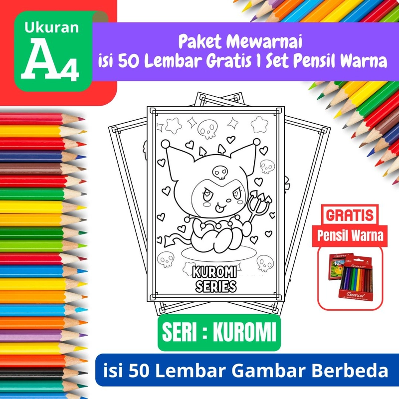 Product image FEID Store - [ EDISI KUROMI ] Promo Paket Mewarnai isi 50 Lembar Gratis 1 Set Pensil Warna - A4 Tebal A4 TEBAL