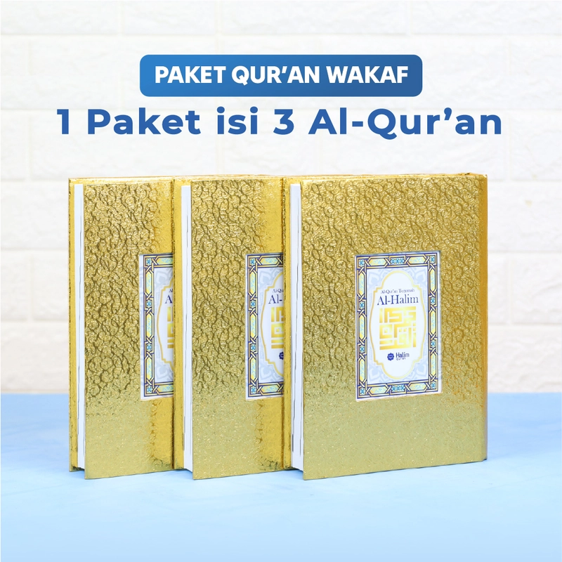Product image Halim Quran - AL-QURAN AL-HALIM A5 KLASIK EMAS PERAK HARGA BUNDLING LEBIH MURAH A5 Isi 3