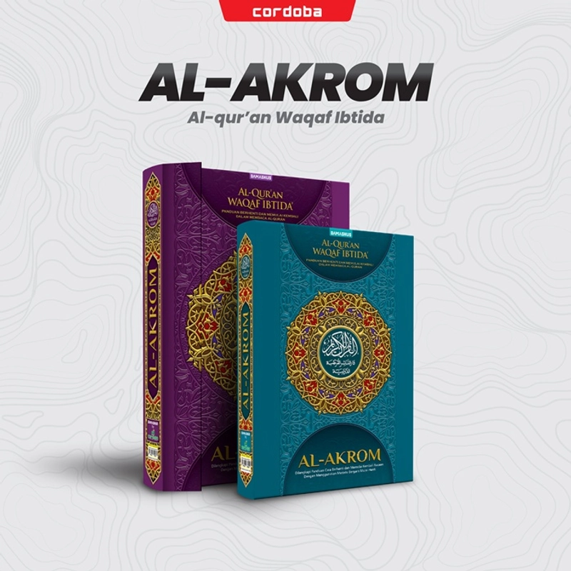 Product image Cordoba X - Al-Quran Al Akrom B5 B5 Random