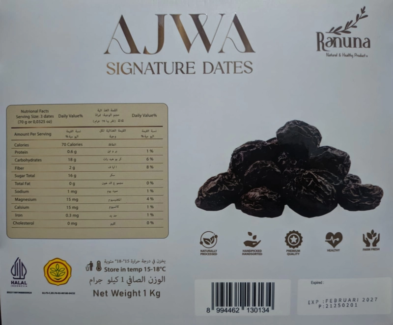 Product image Athmar store official - Ajwa Singnature Dates Premium 500g 500g Ajwa