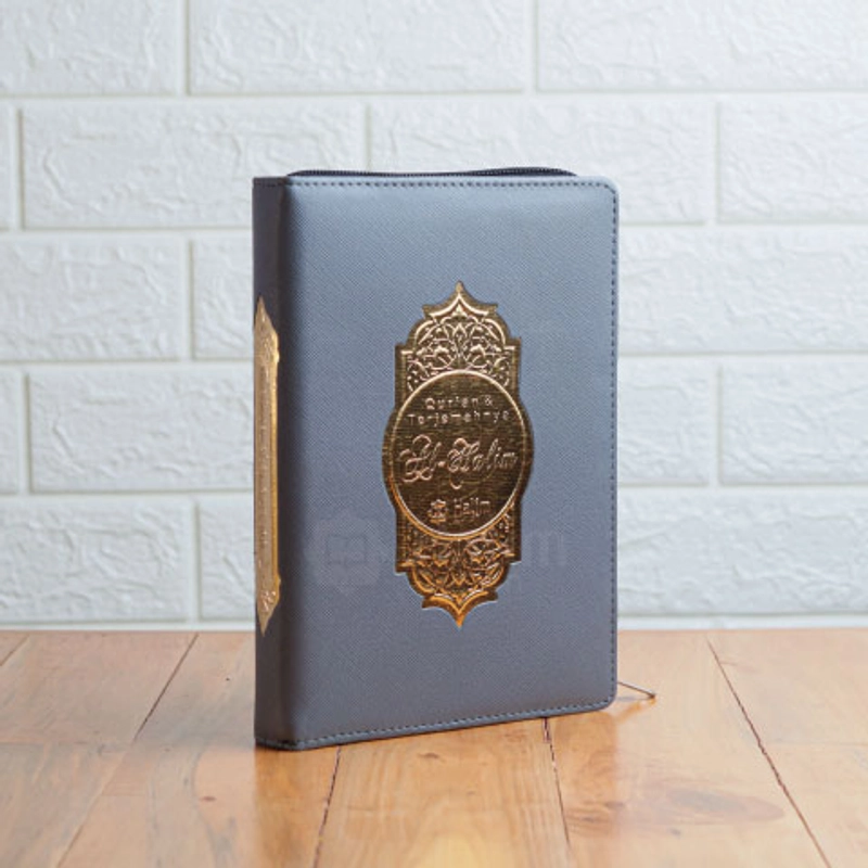 Product image Halim Quran - AL-QURAN TERJEMAH AL-HALIM RESLETING A5 UKURAN SEDANG DENGAN COVER YANG KASUAL A5 Abu-Abu
