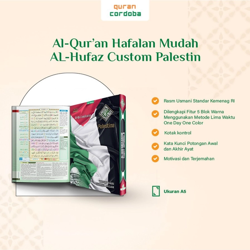 Product image Cordoba - Cordoba - Quran Custom Nama Al Hufaz Hufaz Palestina A5 HC - PALESTIN REG A5 Hijau