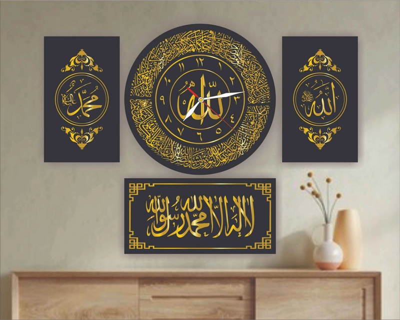 Product image [PO] Vieraart - Jam Kaligrafi ALH 1 Set 1.100 Hitam Emas