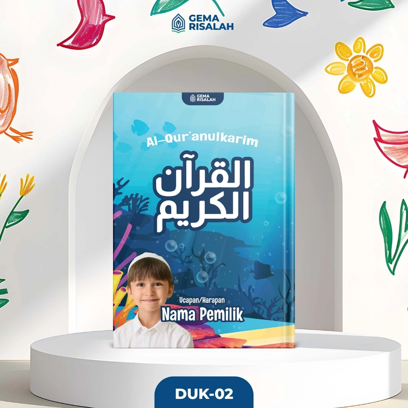 Product image Gema Risalah - Al Quran Custom Desain Kids Ukuran A5 Terjemahan Perkata Latin DUK-06 An Nuha