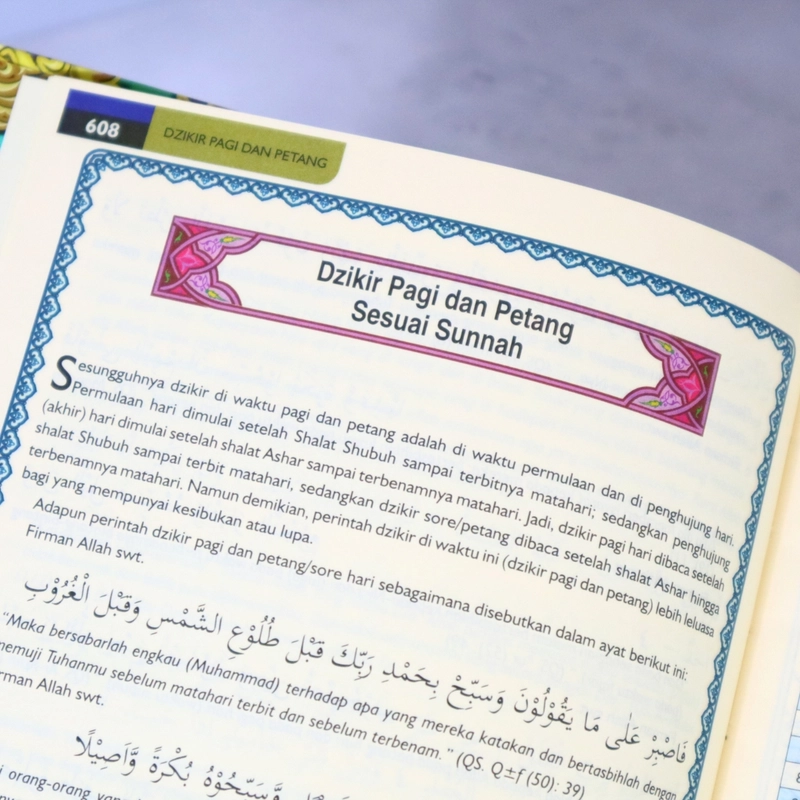 Product image Gema Risalah - Alquran Tajwid Warna A5 An Nuha Mushaf Utsmani 15x 21cm QPP Tahan 100tahun Terjemahan A5 Merah