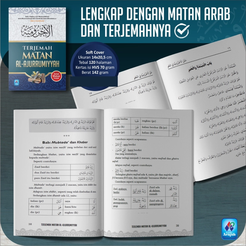 Product image Buku Terjemah Matan Al-Ajurrumiyyah SC Soft Cover
