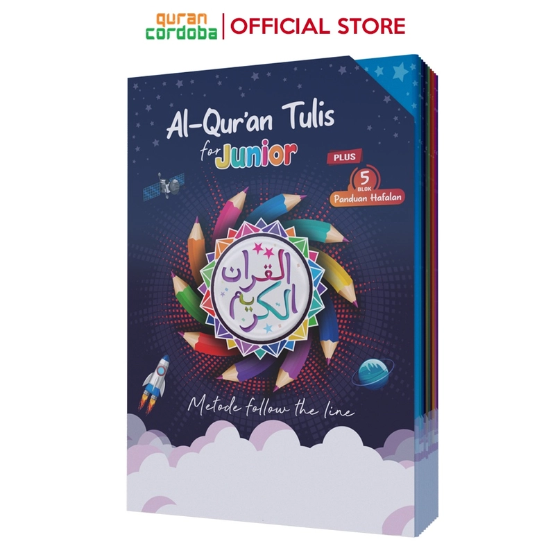 Product image Cordoba - Al Quran Tulis For Junior B5 Random