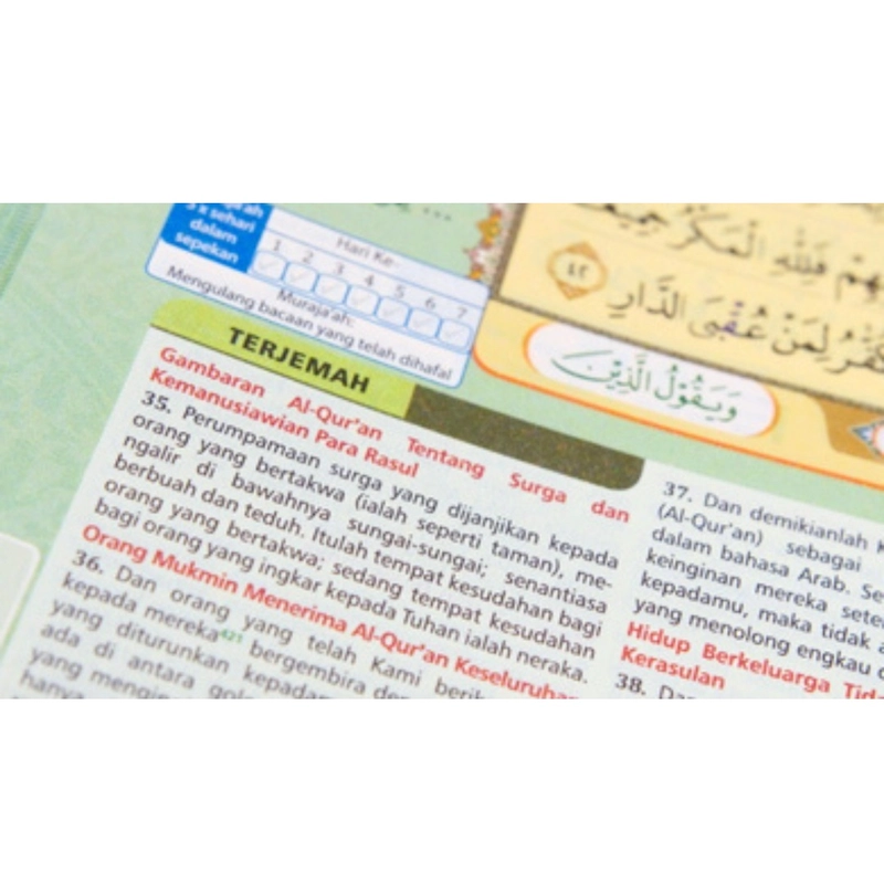 Product image Cordoba - Cordoba - Al Hufaz Per Juz A5 A5 Biru