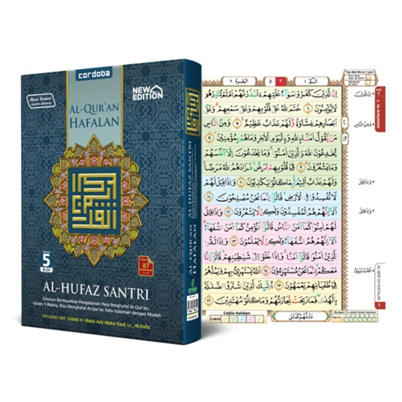 Product image Cordoba - Quran Saku Al Hufaz Santri HC Hafalan Mudah dan Tajwid B7 Cordoba a6 Random