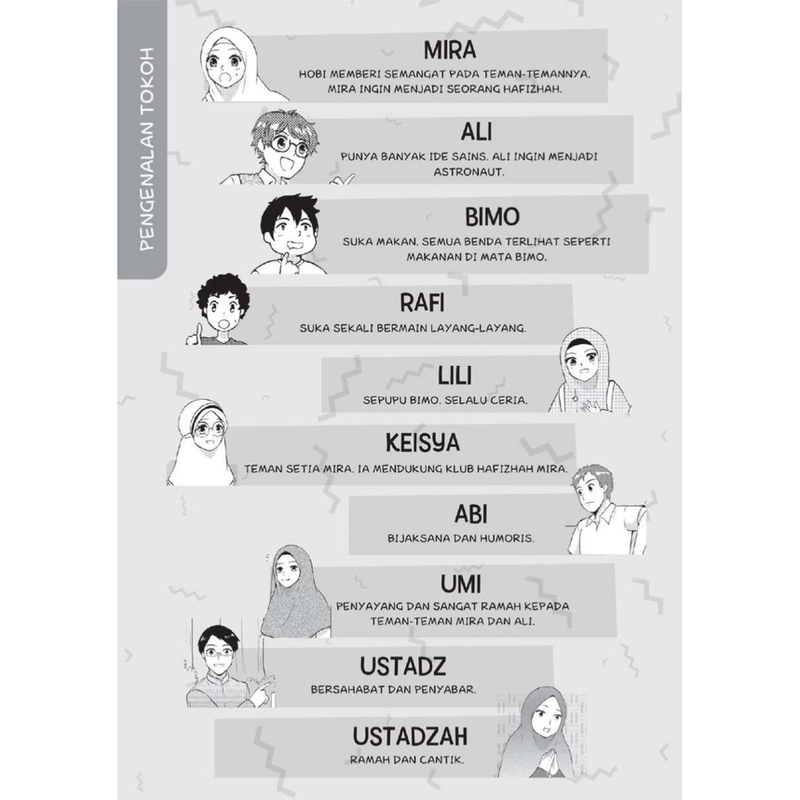 Product image Gema Insani - KOMIK BAIK JAGO SAINS HAFAL QURAN BISA 14 x 20 cm SC