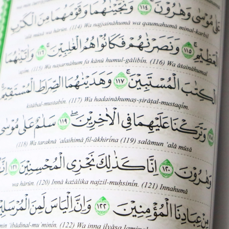 Product image Gema Risalah - Alquran Besar Alwalidayn Mushaf Utsmani Untuk Lansia Jumbo B4 32x25cm Terjemahan B4 HIJAU