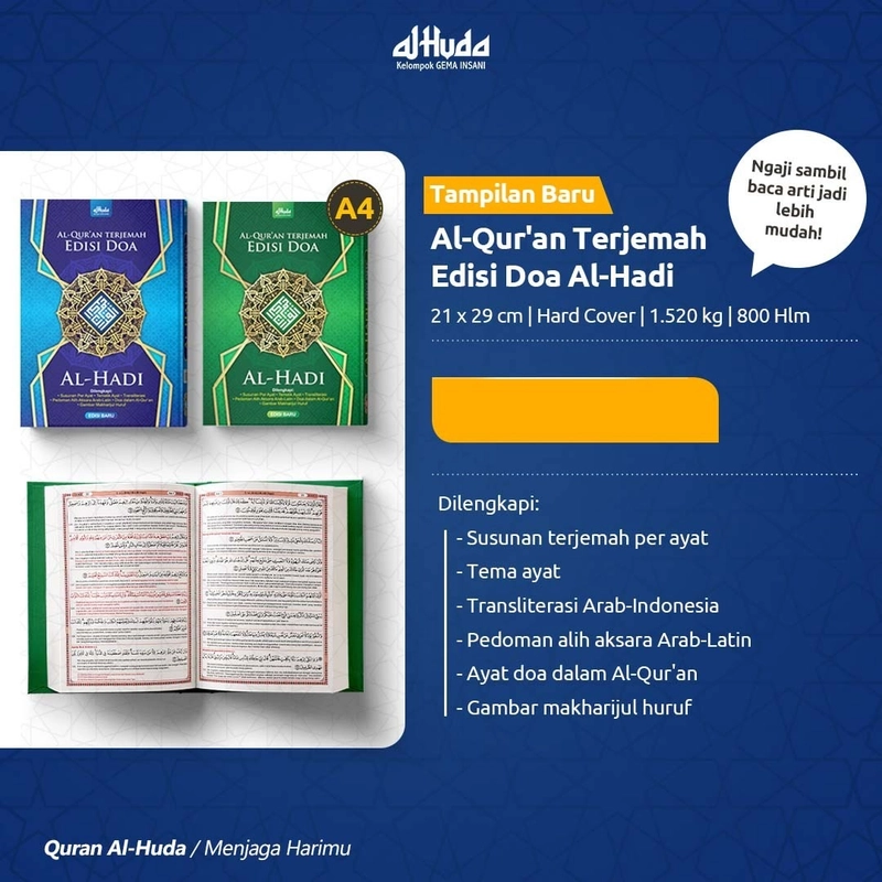 Product image Al-Quran Terjemah Edisi Doa Al-Hadi A4 HC