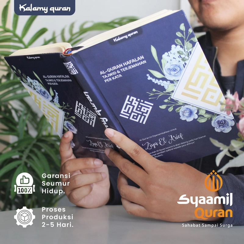 Product image Al Quran Custom Nama (Bisa Tulis Nama di Cover) Hafalan Terjemah Per Kata A5 Mahar - Saqinah A5 Saqinah 01