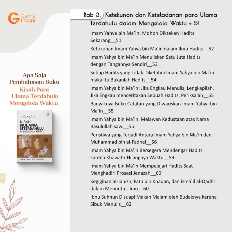 Product image Gema Insani - Kisah Para Ulama Terdahulu Mengelola Waktu 14 x 20 cm SC