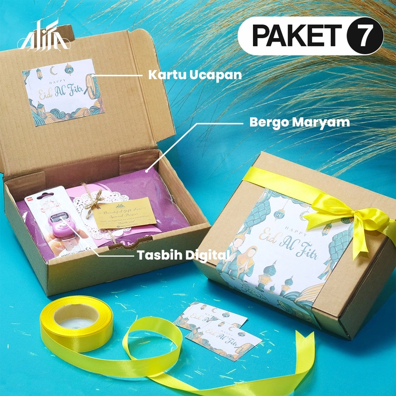 Product image Alifa - HAMPERS EKSLUSIF PAKET 7 L :170g R7 Tasyakuran Khitan