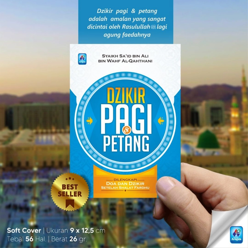 Product image Pustaka Arafah - A6 Dzikir Pagi Petang Saad Al Qahtani Saku (A6) A6 Soft Cover