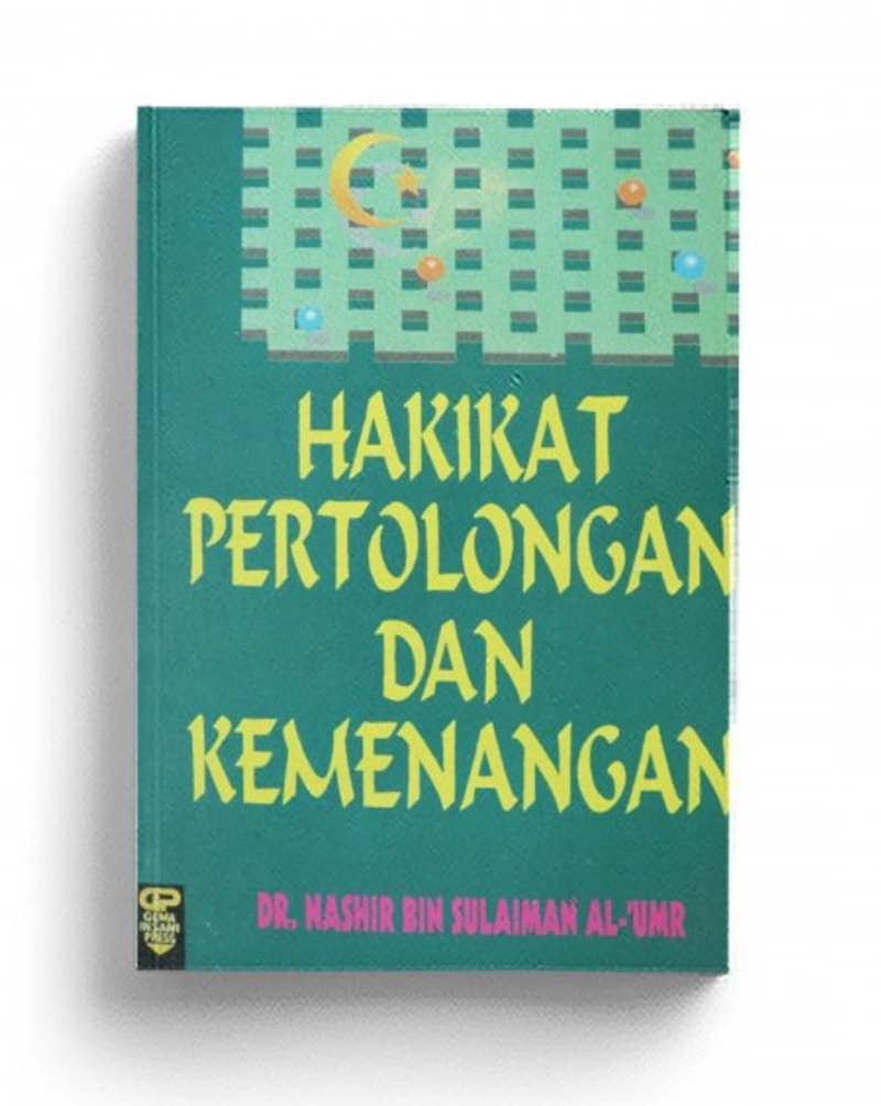 Product image Gema Insani - Hakikat Pertolongan dan Kemenangan 18 x 12 cm SC