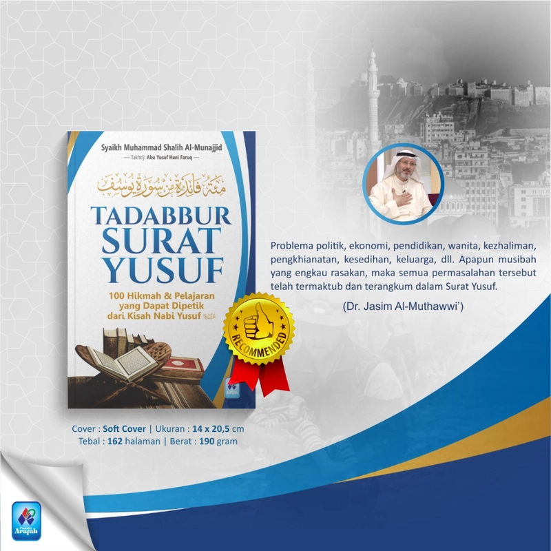 Product image Tadabbur Surat Yusuf SC Soft Cover