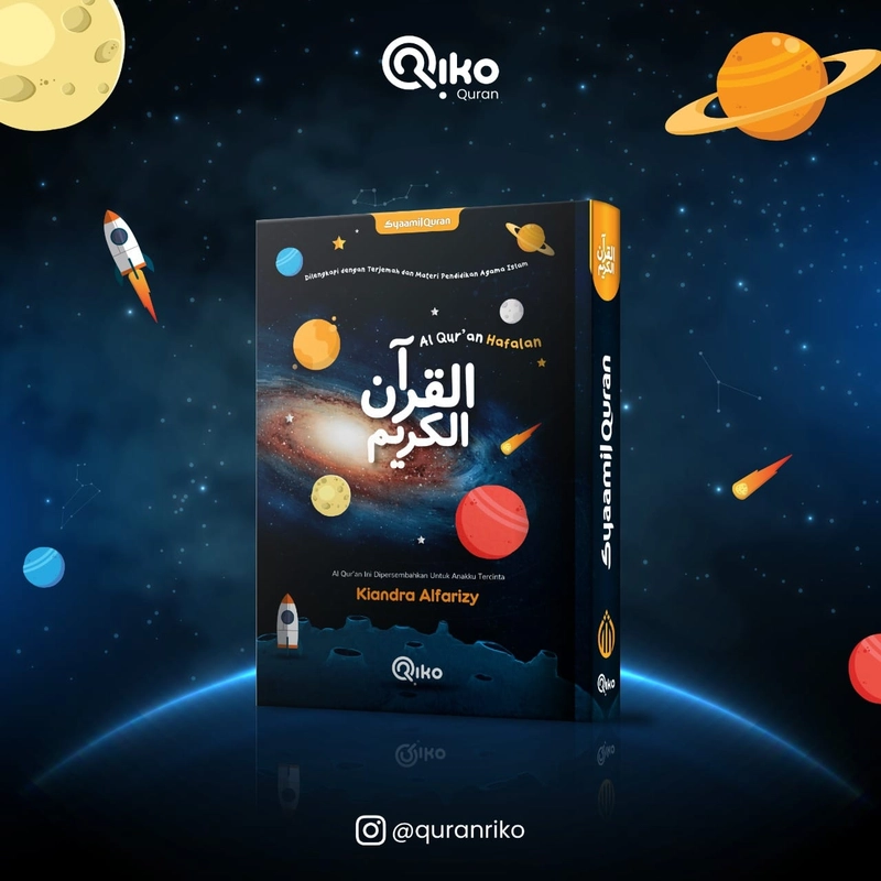 Product image Sygma Kaya Imaji - Sygma Kaya Imaji - [PO] Sygma Kaya Imaji - Quran Riko A5 Riko 01