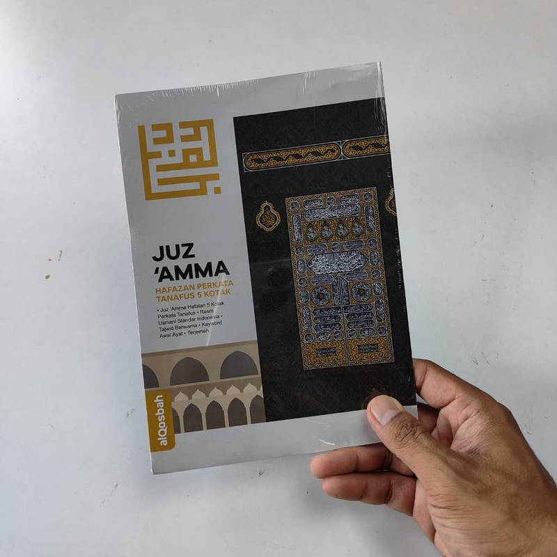 Product image Pustaka Arafah - Juz Amma Hafazan Perkata Tanafus 5 Kotak Cover Putih