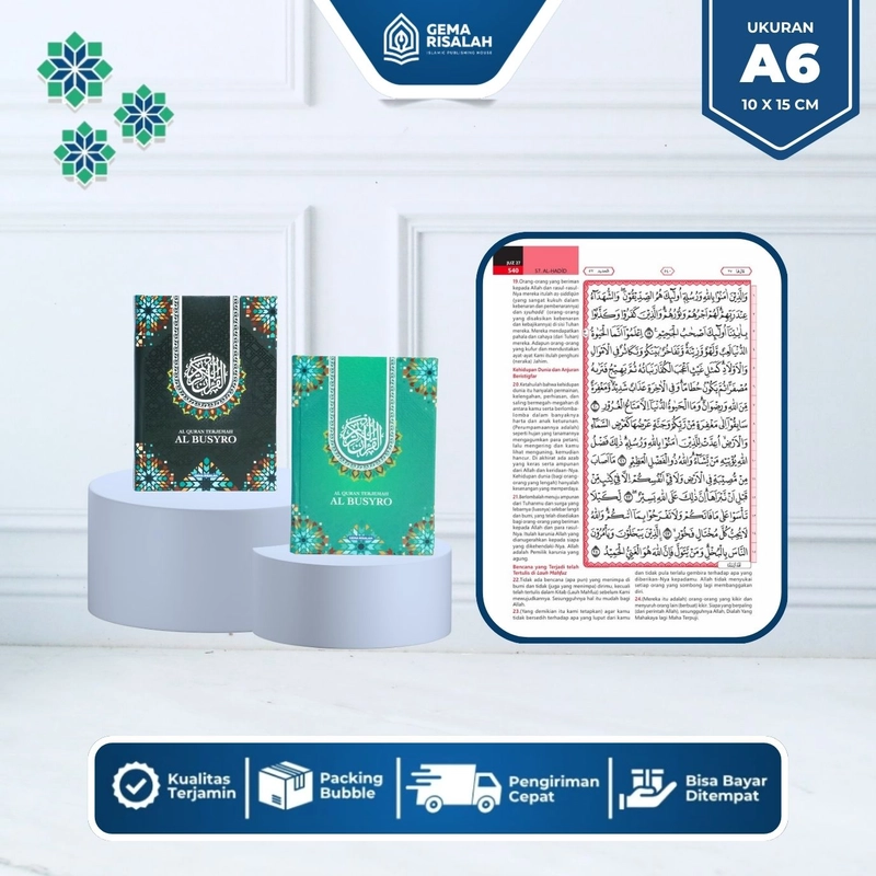 Product image Gema Risalah - Alquran Untuk 100 Harian Gratis Custom Nama & Foto Sisipan Premium Ukuran A5 & A4 Non Terjemah HVS A6 1 Halaman Sisip