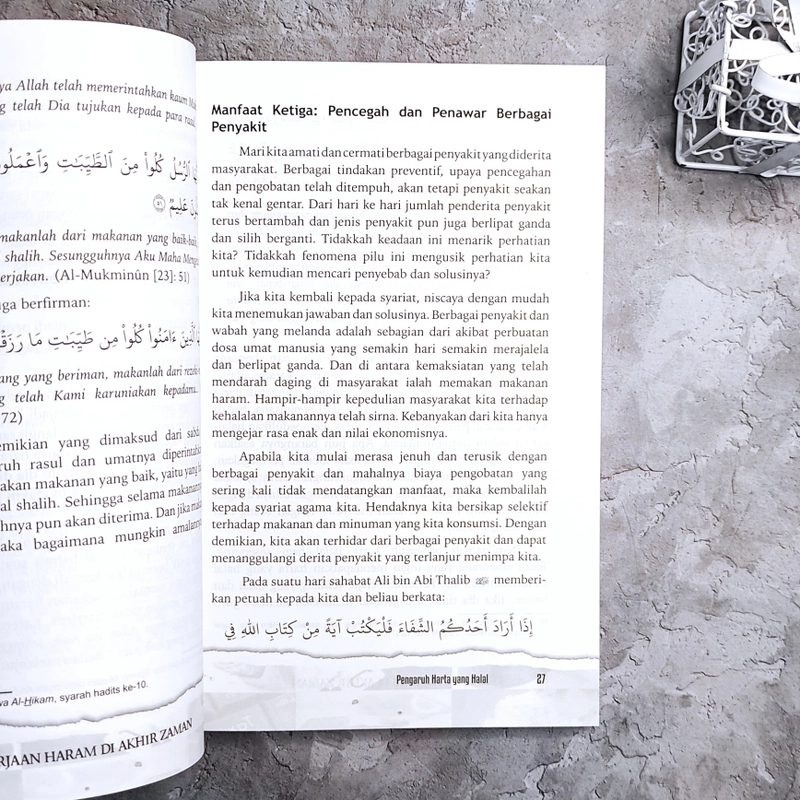 Product image Pustaka Arafah - Pekerjaan haram di Akhir zaman SC Soft Cover