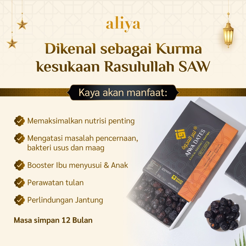 Product image Aliya - Kurma Ajwa Awaly Premium 1 Kg 1 Kg Hitam