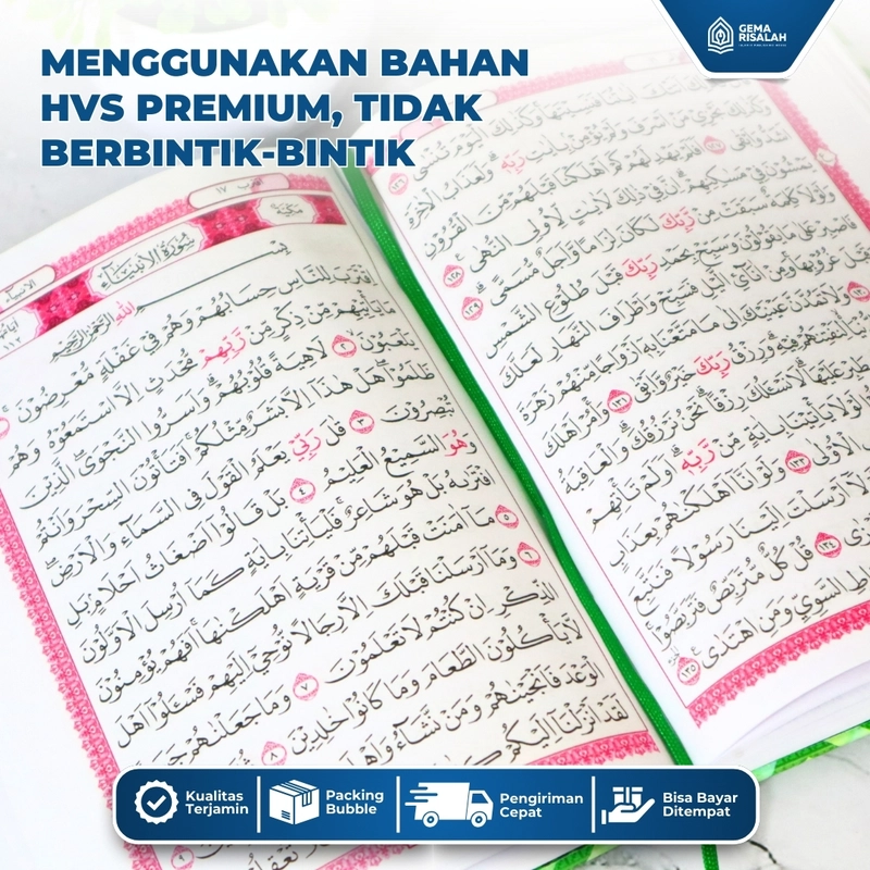 Product image Gema Risalah - Alquran Non Terjemah Khat Utsmani A5 15x21 cm Al Jabbar Klasik Millenial Premium HVS A5 Neavy