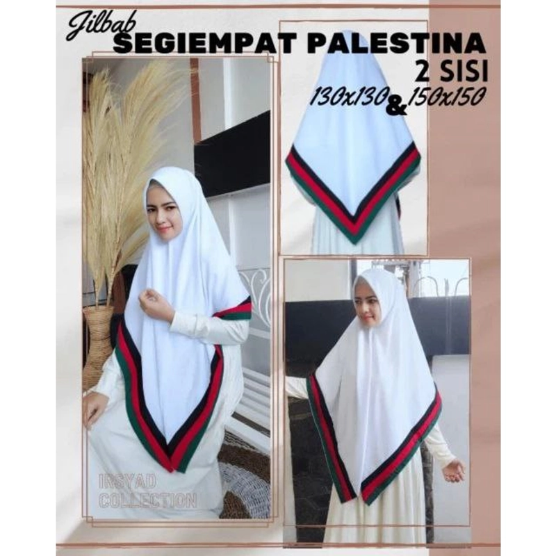 Product image Jilbab Segiempat/Jilbab Putih/Jilbab Syari/Kerudung Palestina/Jilbab Palestina/Kerudung Putih/Fashio 130x130 Putih