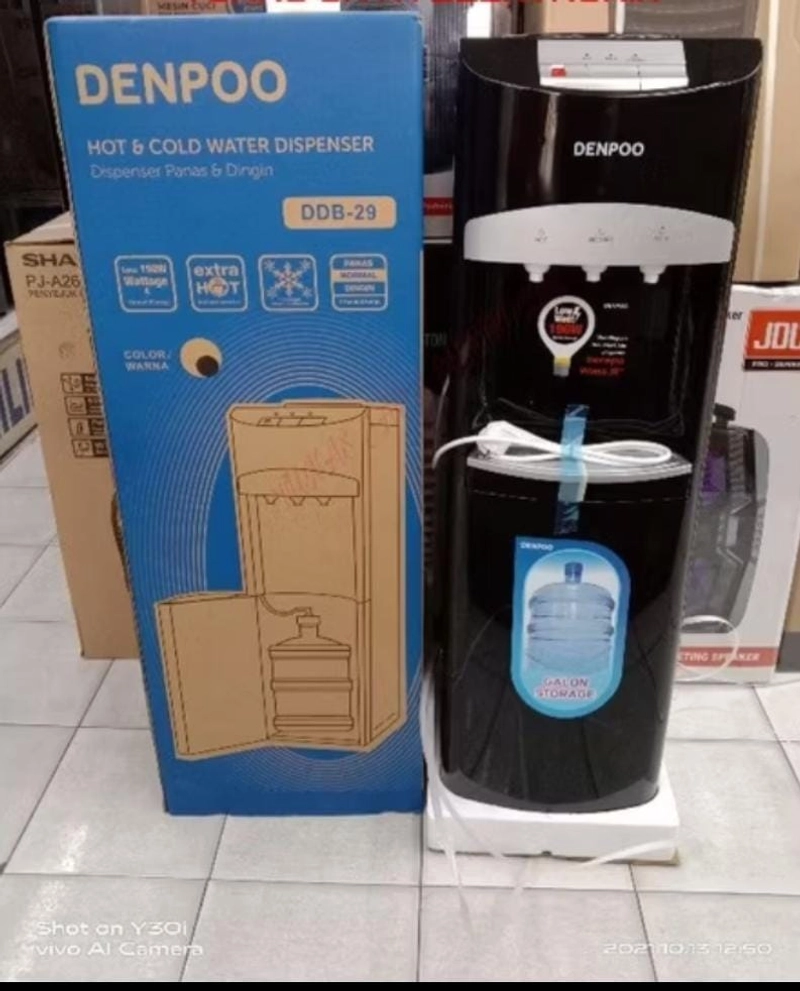 Product image Rizki Electronics - DENPOO DISPENSER DDB 29 GALON BAWAH DDB 29 GALON BAWAH hitam