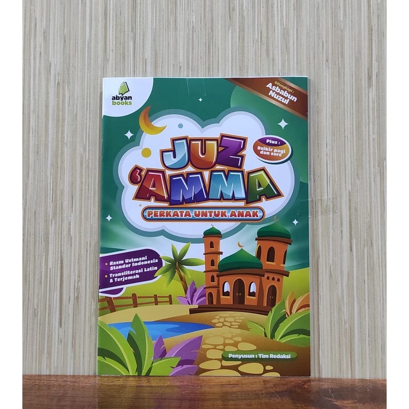 Product image Pustaka Arafah - Juz Amma Abyan Books all variant random