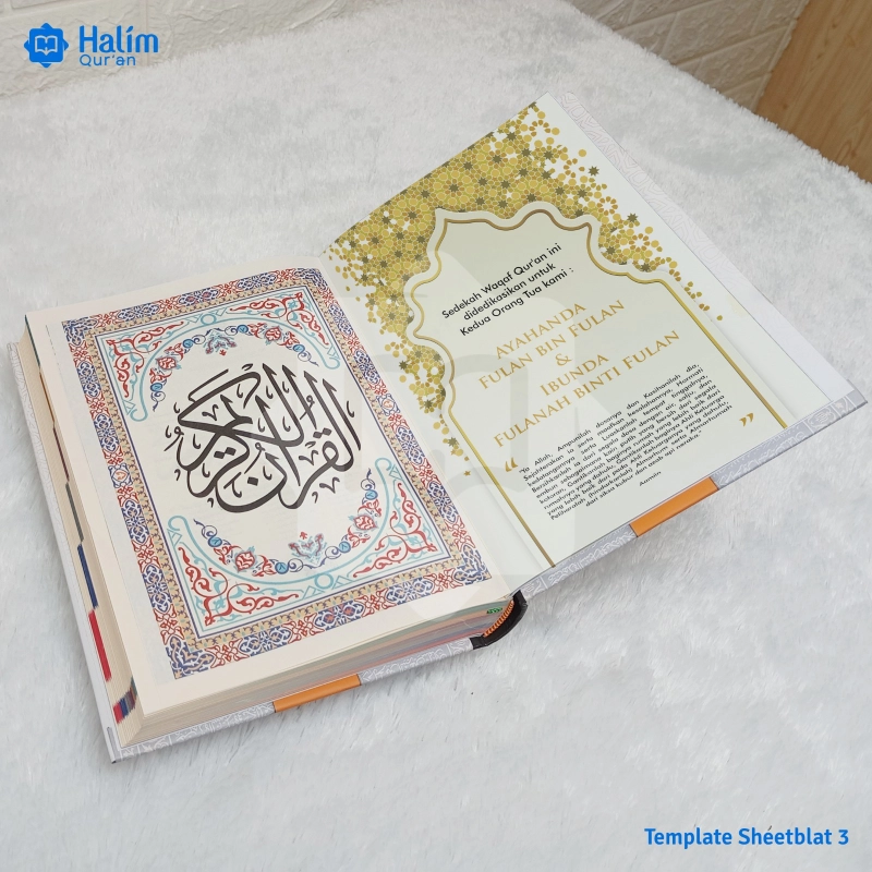 Product image Halim Quran - TAMBAHAN SISIPAN SKIBLAT UNTUK PENGAJIAN LEMBAGA DSB B7 1 Halaman