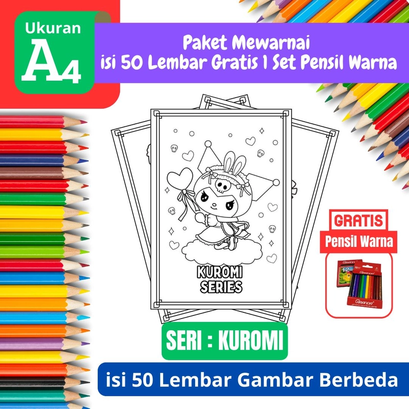 Product image FEID Store - [ EDISI KUROMI ] Promo Paket Mewarnai isi 50 Lembar Gratis 1 Set Pensil Warna - A4 Tebal A4 TEBAL