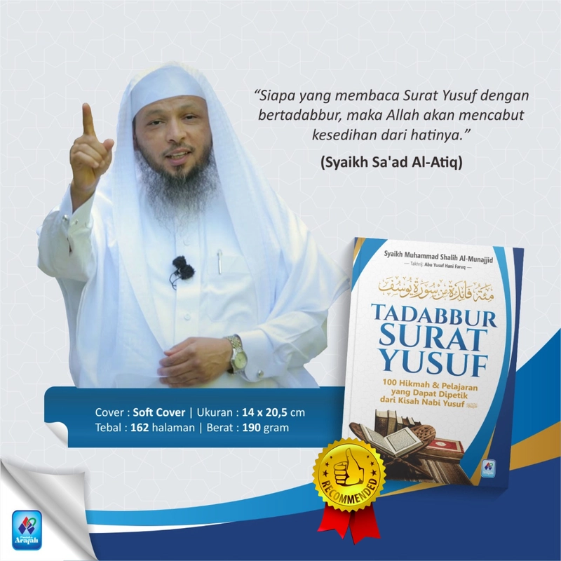 Product image Tadabbur Surat Yusuf SC Soft Cover