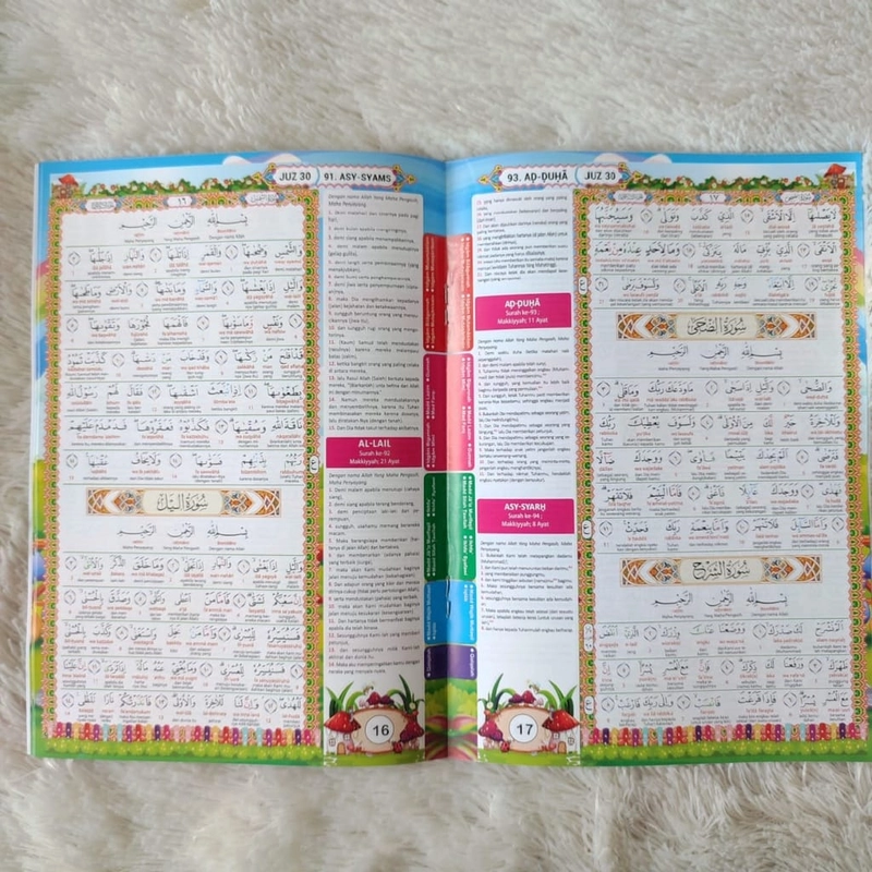 Product image Pustaka Arafah - Juz Amma Abyan Books all variant random
