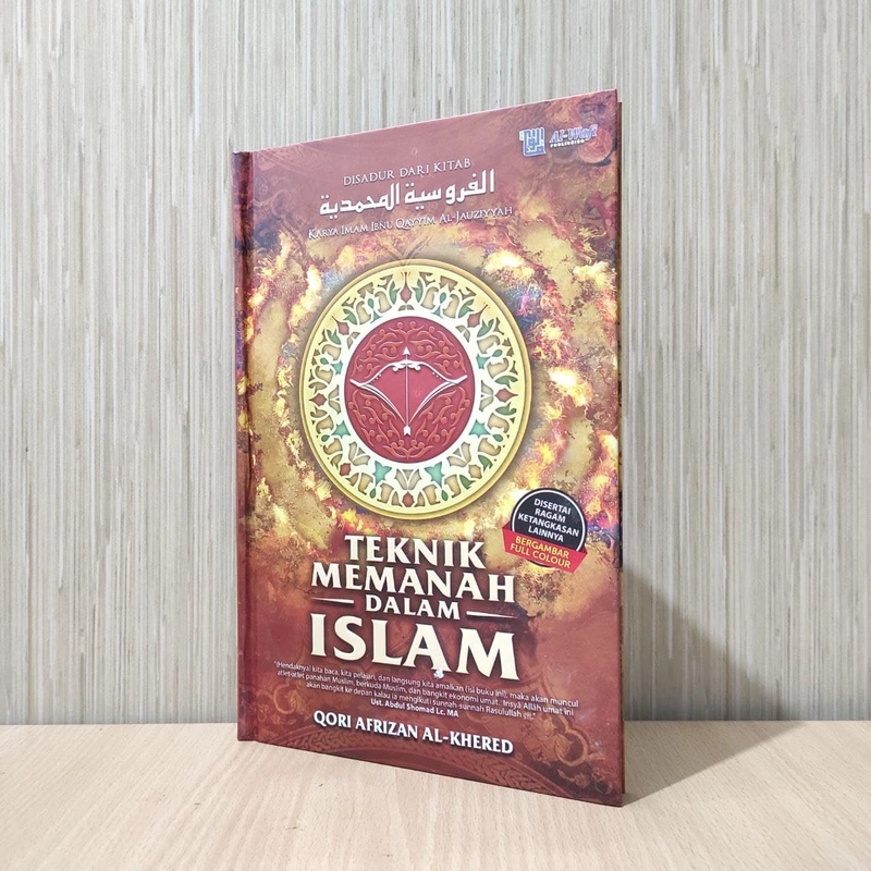 Product image Pustaka Arafah - Teknik Memanah dalam Islam HC Hard Cover
