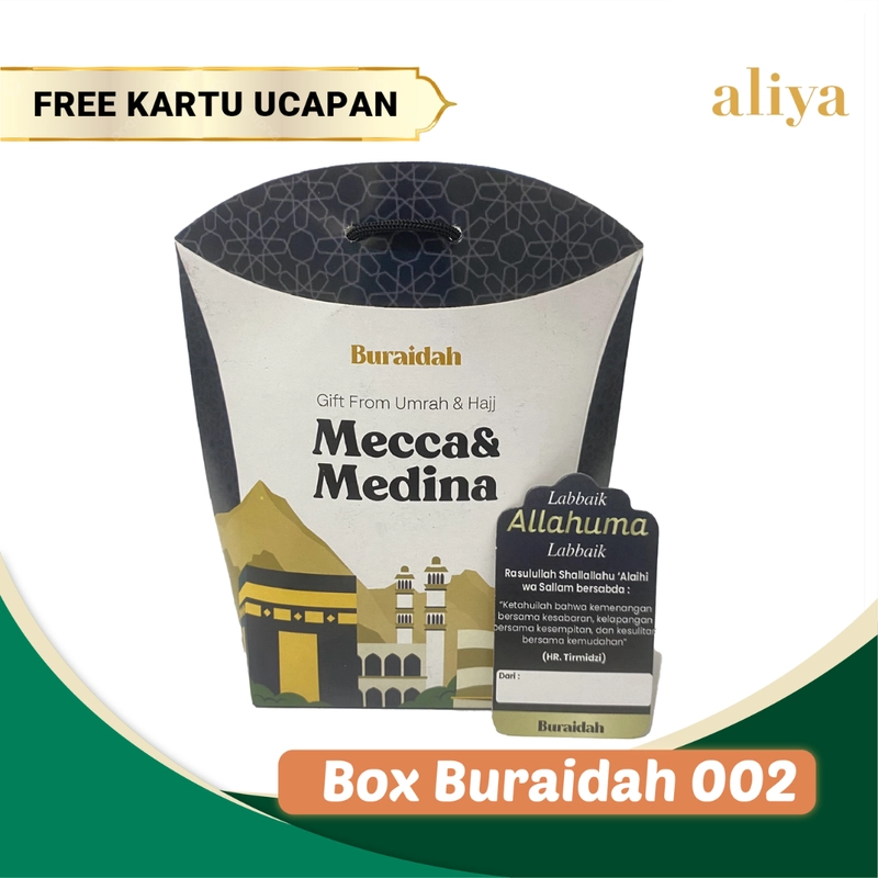 Product image Aliya - Tas Oleh-Oleh Haji Umrah Praktis 1pcs Box Buraidah 002