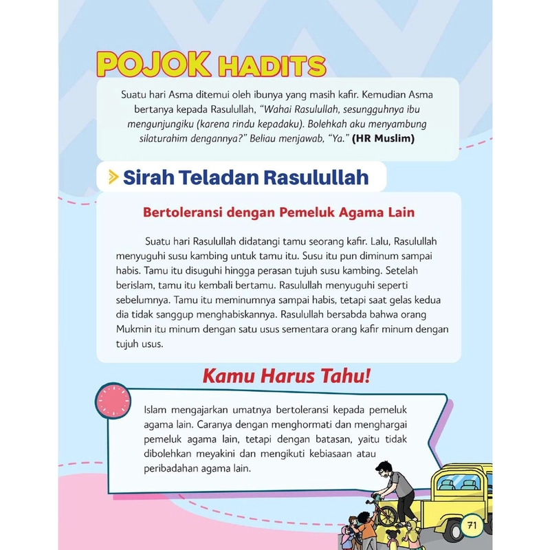 Product image Gema Insani - Komik Teladan Kasih Sayang Rasulullah 19 x 24 cm SC