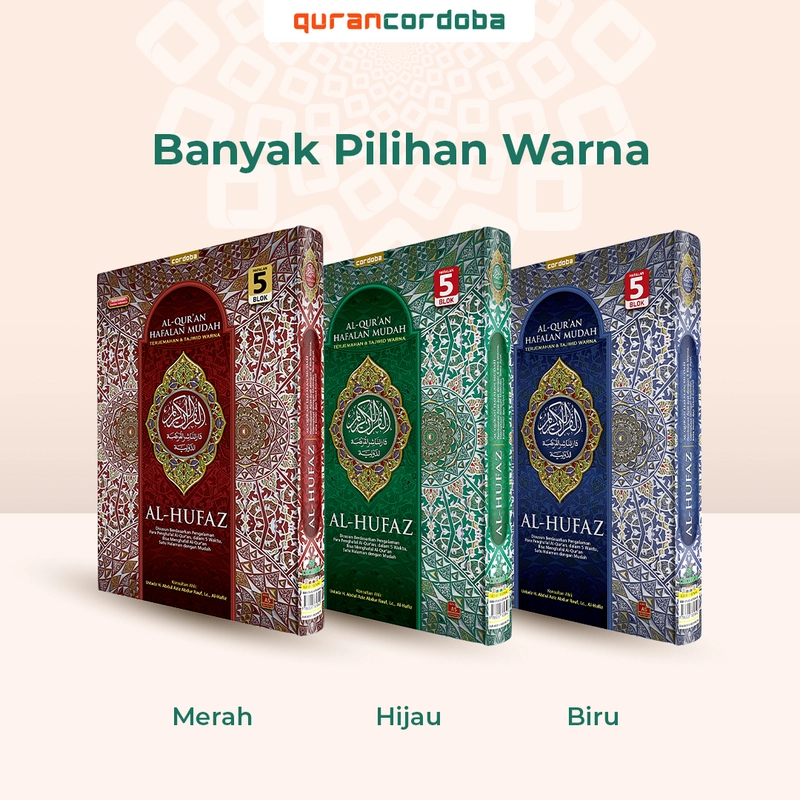 Product image Cordoba - Al Quran Al Hufaz Morocco Metode Hafalan Cepat Terjemah A5 Random
