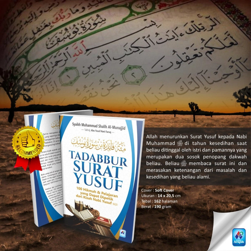 Product image Tadabbur Surat Yusuf SC Soft Cover