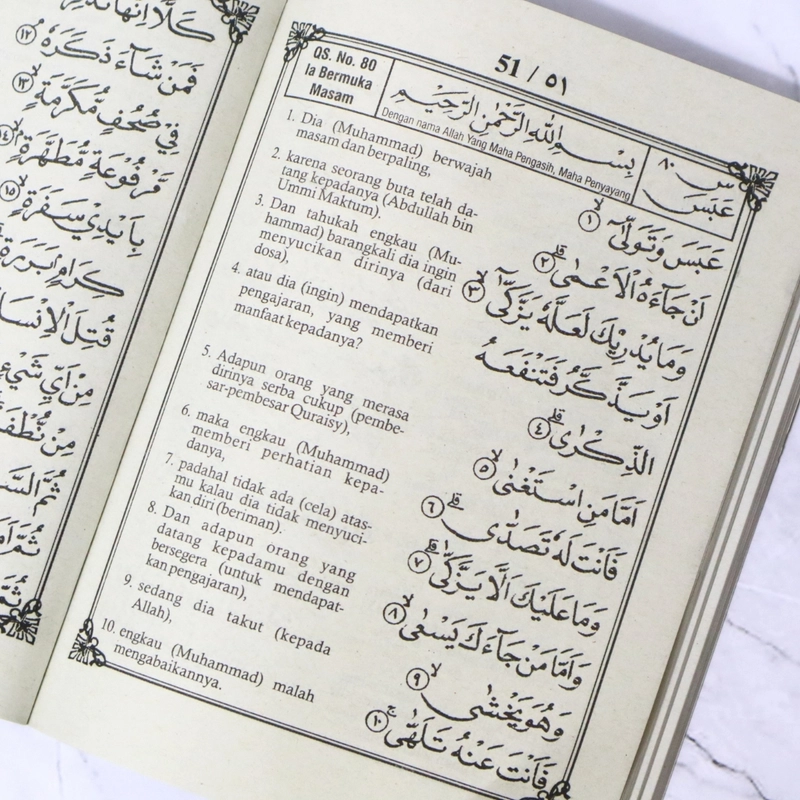 Product image Gema Risalah - Iqro Dan Juz Amma Besar Ukuran 15 x 21 cm A5 Hijau