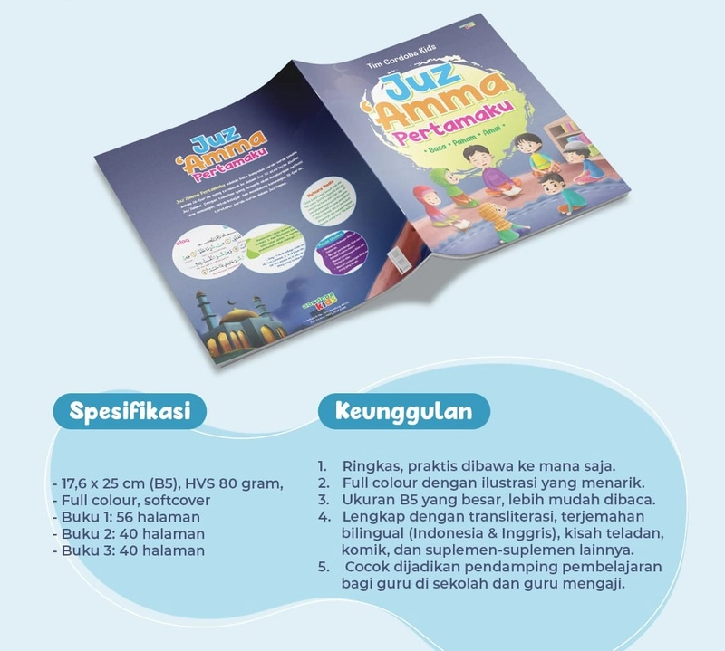 Product image Cordoba - Cotrdoba Kids - Juz Amma Pertamaku (JAP) Soft Cover B5 3 Buku