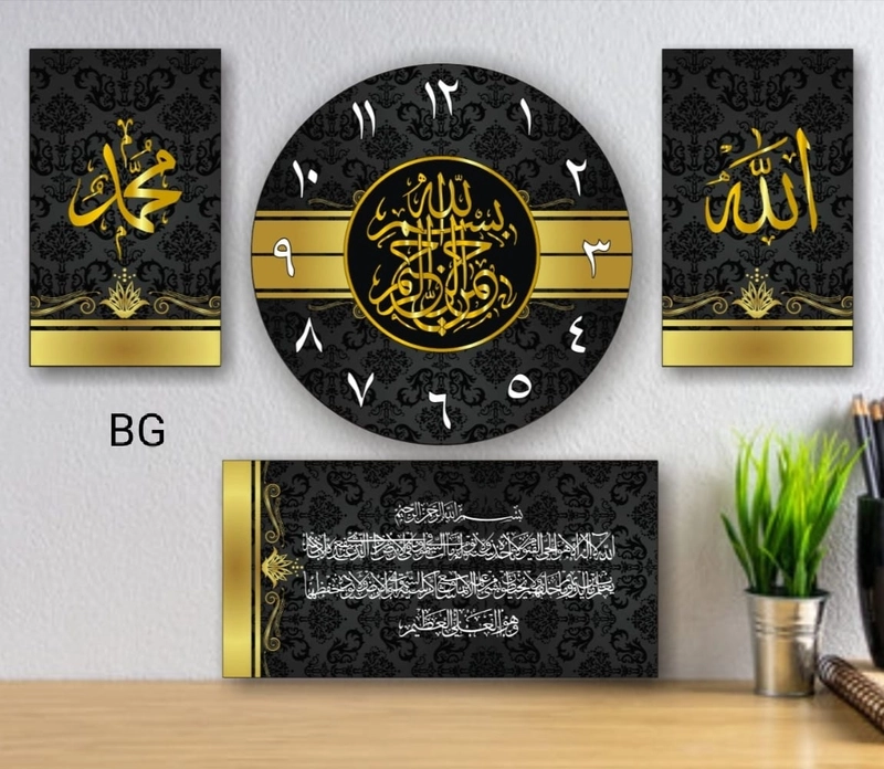 Product image [PO] Vieraart - Jam Kaligrafi 1 Set BG 30 hitam