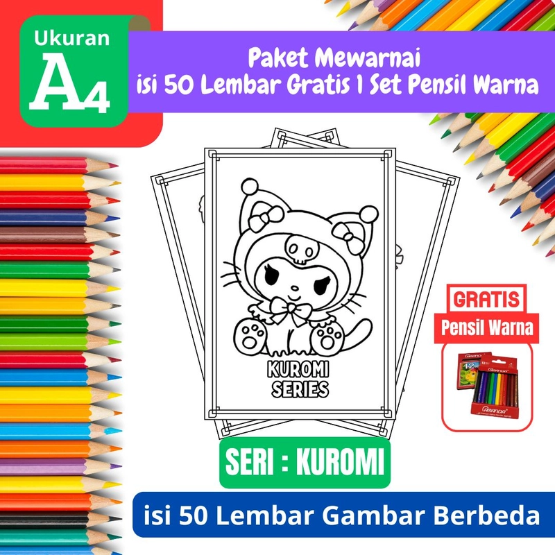 Product image FEID Store - [ EDISI KUROMI ] Promo Paket Mewarnai isi 50 Lembar Gratis 1 Set Pensil Warna - A4 Tebal A4 TEBAL