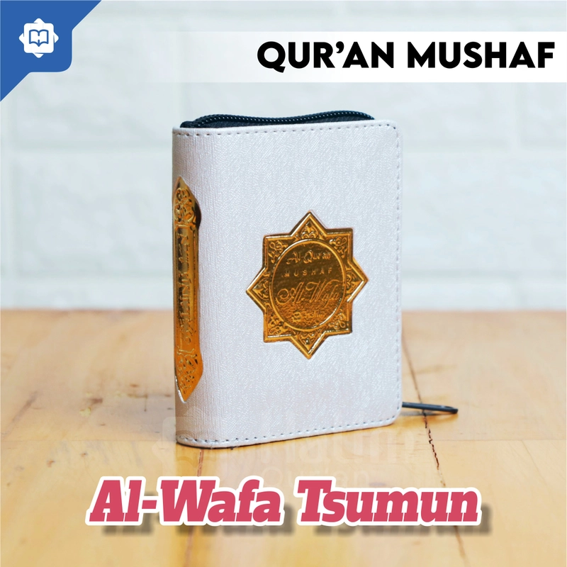 Product image Halim Quran - MUSHAF AL-QURAN AL-WAFA TSUMUN RESLETING UKURAN SAKU + CUSTOM NAMA TANPA PO A7 Abu-Abu